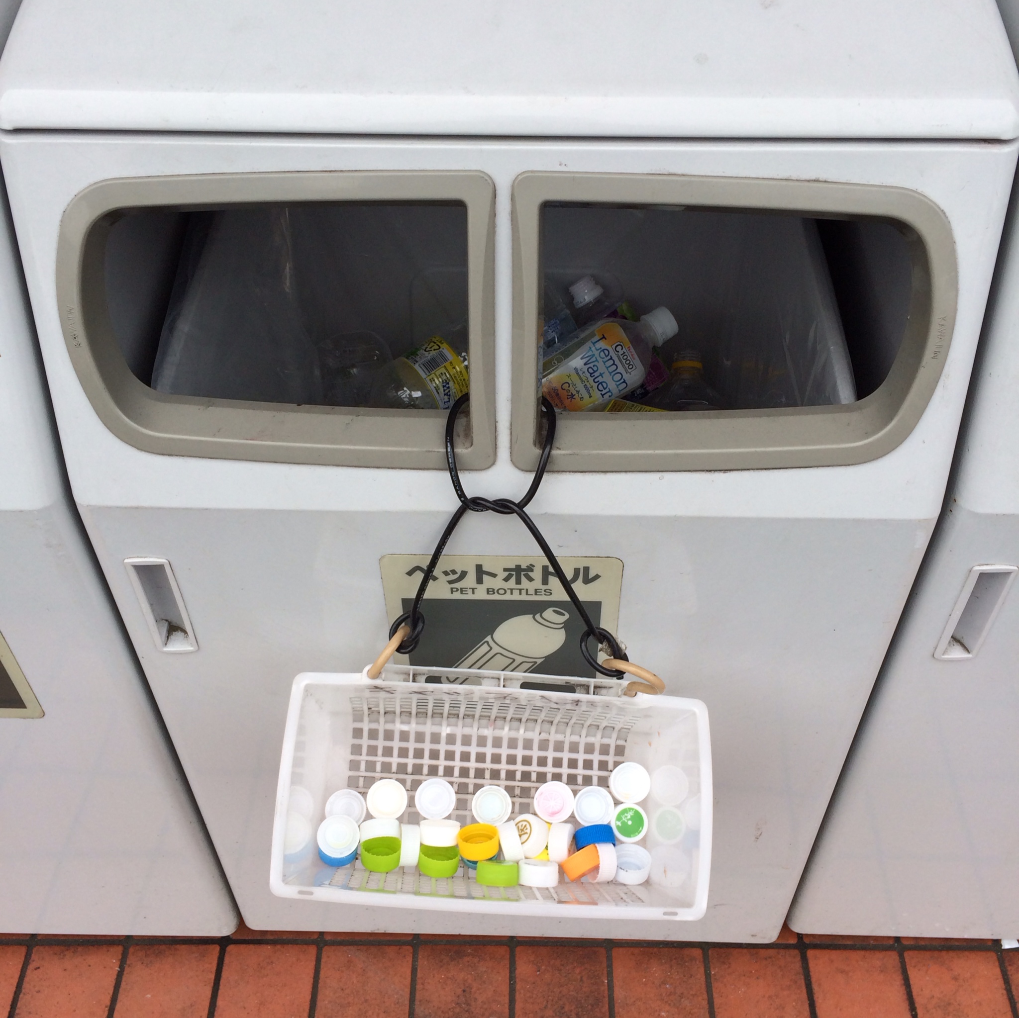 5_recycling